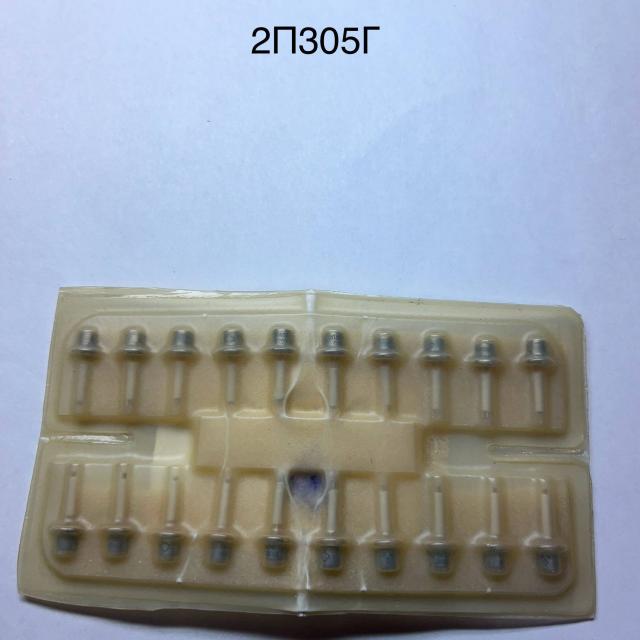 Лот 4032264